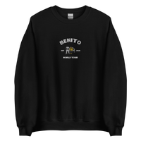 Black crewneck sweatshirt with white ‘Benito World Tour’ graphic and small central illustration, inspired by Bad Bunny merchandise, DtMF era tour apparel, and minimalist streetwear design